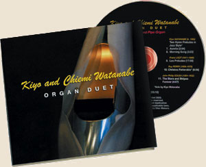 Our CD