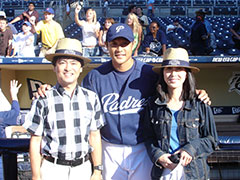 Akinori Ohtsuka