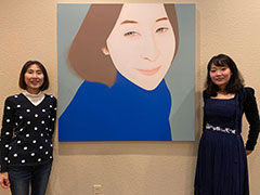 Yasuyo Maruyama